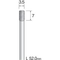 ミニター ミニモ 電着ダイヤモンドバー#200 φ3.5 AD2321 1本 852-7631（直送品）