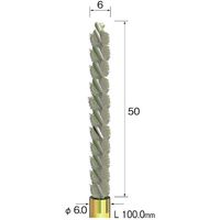 ミニター ミニモ スパイラルホールブラシ 真鍮 φ6 FD2210 1本 853-0445（直送品）