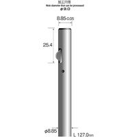 ミニター ミニモ ストレートホールバー 超硬ブレード φ9 KA4025 1本 837-3760（直送品）