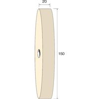 ミニター ミニモ フェルトホイール ソフト φ150×20 NA6233 1個 852-5414（直送品）