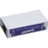 因幡電機産業 JAPPY LAN用・電源用避雷器(サンダーブロック) JPL-2002 1個 369-8413（直送品）