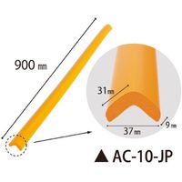 因幡電機産業 JAPPY 安心クッション AC-10-JP 1本 217-3060（直送品）