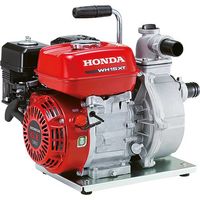 本田技研工業 HONDA 高圧エンジンポンプ 1.5インチ WH15XTJ 1台 130-3785（直送品）
