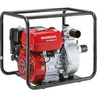 本田技研工業 HONDA 高圧エンジンポンプ 2インチ WH20XTJF 1台 130-3786（直送品）