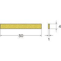 日本精密機械工作 リューター セラミックスティック砥石全長(mm):50粒度(#):700 Q4112 1袋(1本) 128-3661（直送品）