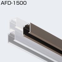 アトムリビンテック アトム ソフトクローズ・折戸用兼用レール AFDー1500 シルバー 2730mm 167940 1本 434-7490（直送品）