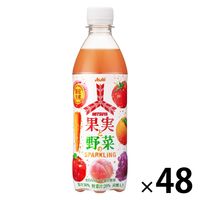 アサヒ飲料 三ツ矢 果実と野菜のスパークリング 430ml 1セット（48本）