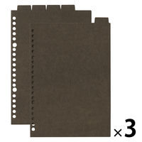 無印良品 インデックス ダークグレー A5サイズ 20穴 5山 1セット（1袋（5山入）×3） 良品計画