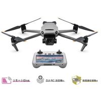 DJI JAPAN ドローン Mavic 3 Classic (DJI RC付属) 【賠償責任保険付】 D221102010 1台（直送品）