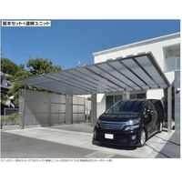 四国化成建材 マイポートV MYVR-P3256CY 1個（直送品）