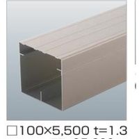 四国化成建材 汎用形材 タテ100 ヨコ100 厚み1.4 長さ5500 AP-100BK 1個（直送品）
