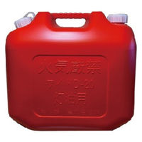 YUKA MOLDING 灯油缶 20L 赤 1セット(1個×2)（直送品）