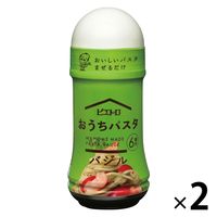 ピエトロ おうちパスタ バジル 180ml 1セット（1個×2）パスタソース