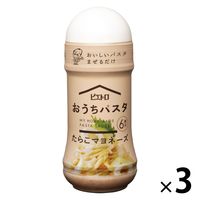 ピエトロ おうちパスタ