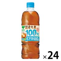 サントリー GREEN DA・KA・RA 国産大麦100%のむぎ茶 680ml 1箱（24本入）