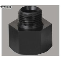 アズワン TEFEN PP ネジ継手 アダプター R1/2×Rc3/8 67-3082-70 1個（直送品）