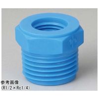 アズワン TEFEN ナイロン66 ネジ継手 ブッシング R3/4×Rc3/8 67-3083-60 1個（直送品）