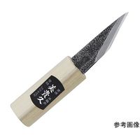 池内刃物 美貴久 横手小刀 サック入 120mm 67-4564-97 1個（直送品）