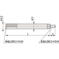 ミツトヨ ダイヤルゲージ 部品 303612/ロッド 20MM 1セット(25PC)（直送品）