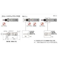 ミツトヨ マイクロメータヘッド MHA3-13L 148-856 1セット(3PC)（直送品）