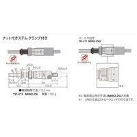 ミツトヨ マイクロメータヘッド MHH2-25LV 151-211 1PC（直送品）