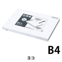 コクヨ 白表紙 B4-E（20冊入） ツ-93N 1包（20組）（わけあり品）