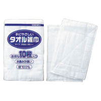 山崎産業 コンドル　タオル雑巾　10枚入 4903180410606 1袋（10枚入）（わけあり品）