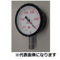 旭計器工業 密閉形真空計 A形 蒸気用耐振形 【325ーA451Xー0.1MPAーMV】 325-A451X-0.1MPA-MV 1個（直送品）