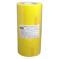 カラーOPP粘着テープ 幅48mm×長さ100m 黄 0.055mm厚 KS-NO.233M-YEL-5P 1パック（5巻）