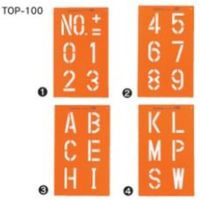 大平産業 トップマーキング 4K (071ー2013) 【TOPー100】 TOP-100 1個（直送品）