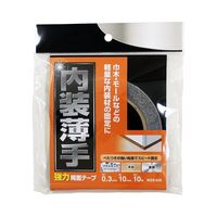 和気産業 内装薄手強力両面テープ 0.3x10mmx10m WEB020 1セット(6個)（直送品）