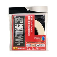 和気産業 内装厚手強力両面テープ 0.8x20mmx10m WEB028 1セット(4個)（直送品）