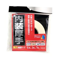 和気産業 内装厚手強力両面テープ 0.8x25mmx10m WEB029 1セット(4個)（直送品）
