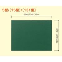 大平産業 耐水黒板 (071ー1517) 【Tー5】 T-5 1台（直送品）