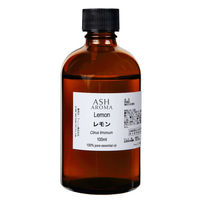 アッシュ(ASH AROMA) ASH AROMA エッセンシャルオイル レモン 100ml eo01010 1本（直送品）