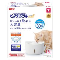 ジェックス GEX ピュアクリスタル ウェル 1.5L 猫用 ホワイト 304421 1個（直送品）