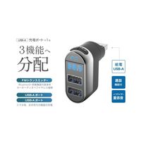 カシムラ FMトランスミッター USB フルバンド 2ポート付 KDー250 KD-250 1個（直送品）