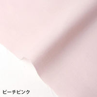 NBK エイティスクエア 無地 生地 綿100% シャーティング ピーチピンク ピンク系 巾約110cm×10m切売カット KD4630-1（直送品）
