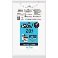 日本サニパック nocoo オトクナ!ゴミ袋 白半透明 30L 20枚 0.020 CU39 1箱(20枚入×30)（取寄品）