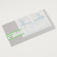 エスコ 180x 320x2mm アクリル板(ミラー) EA440DV-95 1セット(4枚)（直送品）