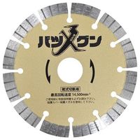 エスコ φ105x2.0x20.0mm ダイヤモンドカッター EA809-86 1枚（直送品）