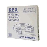 エスコ 880x13x0.5mm 24T バンドソー(1本) EA841XR-4 1セット(2本)（直送品）