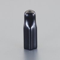 エスコ M12x11.0mm ボルト保護キャップ(黒/20個) EA983FM-611 1セット(9袋)（直送品）