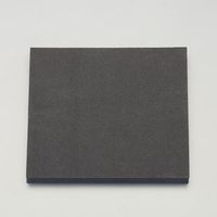 エスコ 100x100x10mm スポンジ(EPDM/5枚) EA997XD-311 1セット(7パック)（直送品）