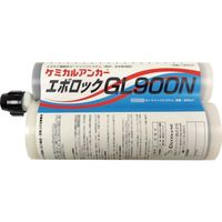 日本デコラックス DECOLUXE ケミカルアンカー GL900Nカートリッジ(ノズル・延長チューブ各1本付) GL900N 1セット（直送品）