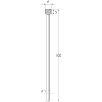 日本精密機械工作 リューター 軸付電着ボラゾン砥石 N1929 1個(1本) 543-4423（直送品）