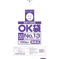 大倉工業 オークラ OK袋 50μm 13号 OK (50)13 1セット(2000枚:100枚×20袋) 557-2591（直送品）