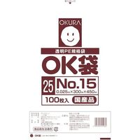 大倉工業 オークラ OK袋 25μm 15号 OK (25)15 1セット(1000枚:100枚×10袋) 557-3120（直送品）