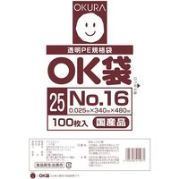 大倉工業 オークラ OK袋 25μm 16号 OK (25)16 1セット(12000枚:100枚×120袋) 557-3056（直送品）