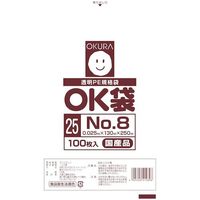 大倉工業 オークラ OK袋 25μm 8号 OK (25)8 1セット(2000枚:100枚×20袋) 557-3095（直送品）